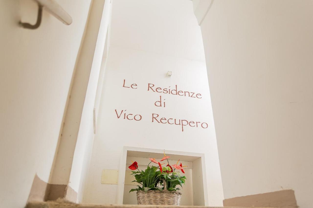 滨海波利尼亚诺Residenza Vico Recupero By Wonderful Italy公寓 外观 照片